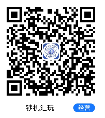 支付宝